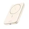 Portatīvais akumulators Ugreen 25207 5000 mAh Photo 2