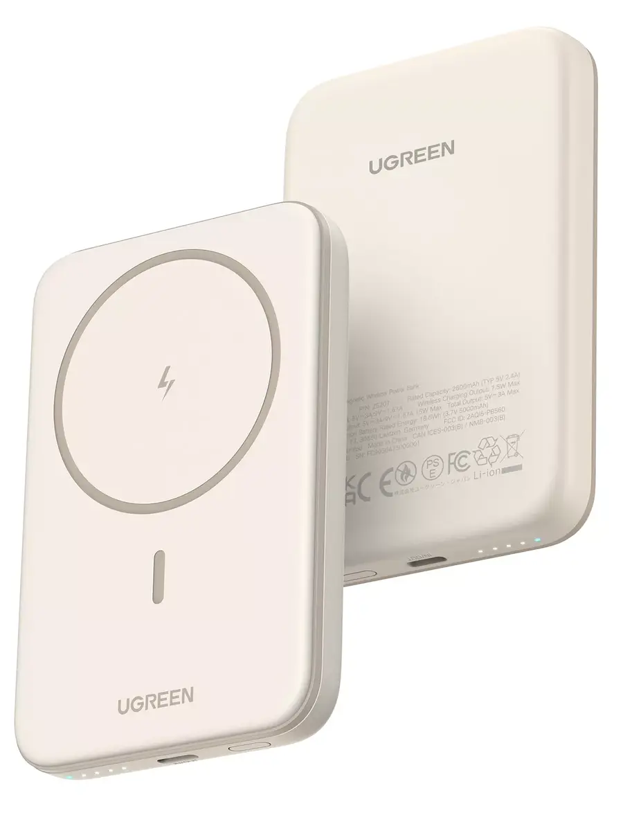 Portatīvais akumulators Ugreen 25207 5000 mAh Photo 12