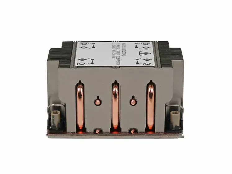 Radiators Dynatron S2 Photo 4