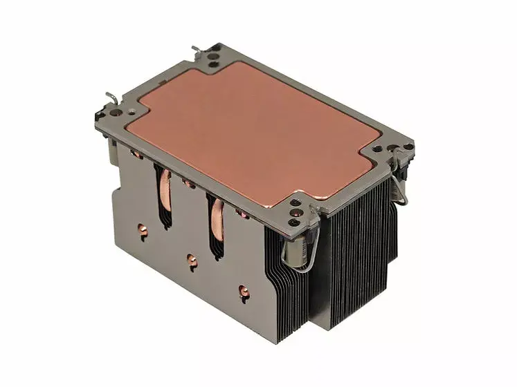 Radiators Dynatron S2 Photo 6