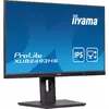 Монитор iiyama ProLite XUB2493HS-B6 Photo 2