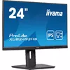Монитор iiyama ProLite XUB2493HS-B6 Photo 3