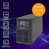 Barōtājs QOLTEC 52280 12V 2A Photo 3