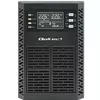 Barōtājs QOLTEC 52280 12V 2A Photo 7