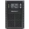 Nepārtraukta barošanas avots UPS Qoltec 52281 Photo 12