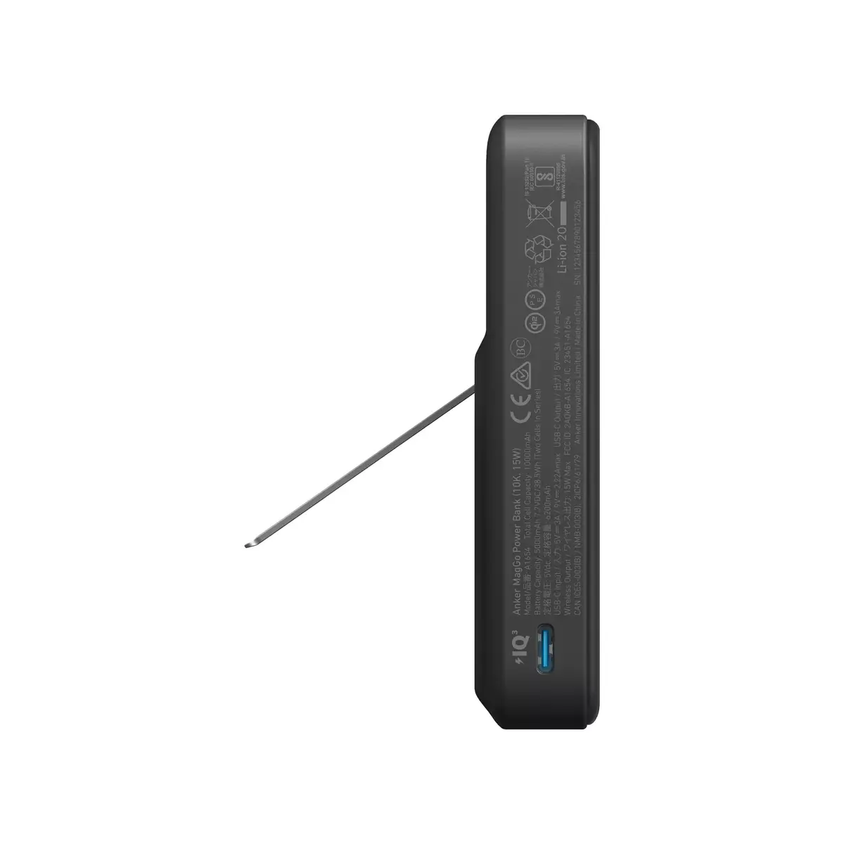 Portable Charger Anker 633 A1654G11 Photo 5