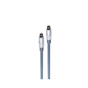 Audio Cable TOSLINK ShiverPeaks BS69006-2.0 2m Chrome