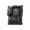 Mātesplate MSI MAG B760 TOMAHAWK WIFI, 7D96-003R Photo 3