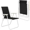 Garden chair Springos GC0061 Photo 2