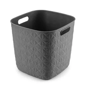 Storage basket Curver Softex square 15L 27.9×27.9×26.9 cm dark grey