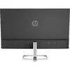 HP M27fq 27" Quad HD IPS monitors Photo 5