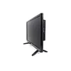 Монитор Xoro HTC 2249 Photo 3