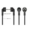 Силовой кабель Kabelmeister SK0103-S002 Photo 3