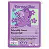 Детский самокат Unihorn Karma Lilac — складная модель Photo 4