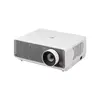 Датапроектор LG BU60RG Photo 5