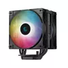 Gaisa dzesētājs DeepCool AG400 Digital Plus Photo 2