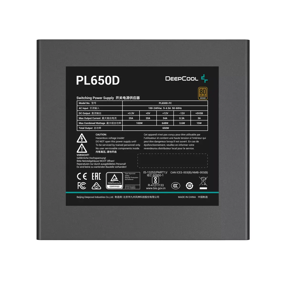 DeepCool PL650D 650W ATX блок питания Photo 3