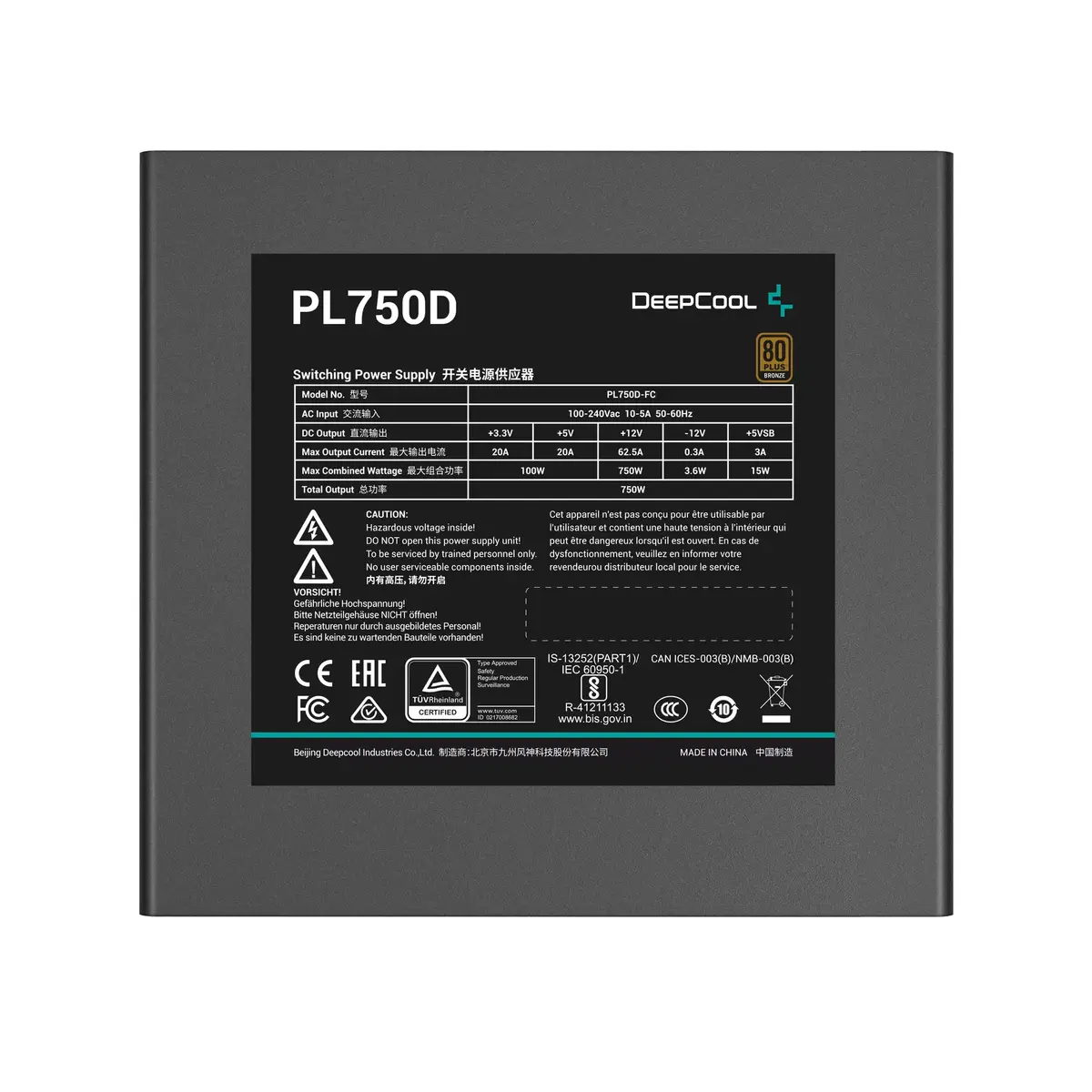 Блок питания DeepCool PL750D 750 Вт Photo 3