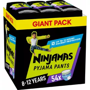 Подгузники-трусики Pampers NINJAMAS MB Pants 8-XXXLarge для мальчиков, 54 шт.