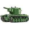 Būvniecības komplekts Cobi KV-2 Photo 3