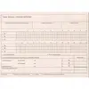 Конструктор Cobi Tiger I 131 Photo 2