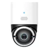 IP drošības kamera Eufy 4G LTE Cam S330 Photo 4
