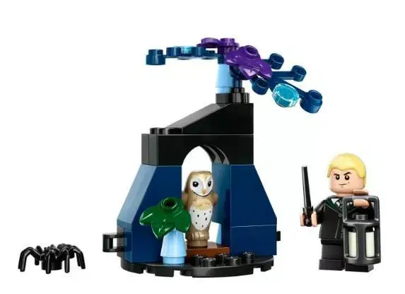 LEGO Harry Potter 30677 — Draco in the Forbidden Forest Photo 2