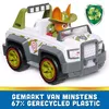 Spin Master PAW Patrol — Zumas lidlaiva rotaļlieta Photo 2