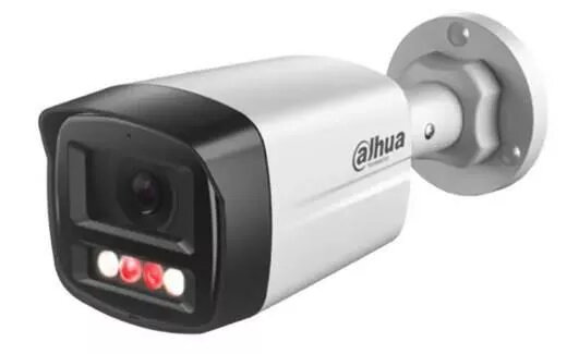 Videonovērošanas kamera DAHUA IPC-HFW1439TL1-A-IL-0280B 4MP IR