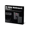 Крепление для стенды Multibrackets M VESA I Black Photo 16