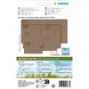 HERMA 2073 self-adhesive label Photo 2
