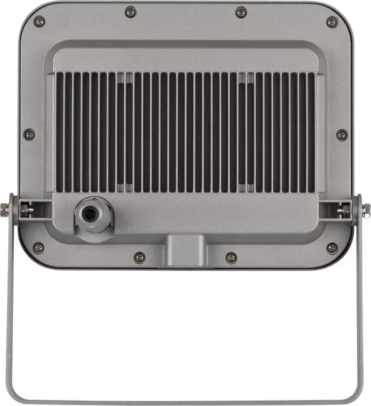 Brennenstuhl JARO 1171250917 50W LED Floodlight Photo 4