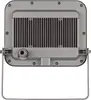 Brennenstuhl JARO 1171250917 50W LED Floodlight Photo 4