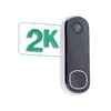 Видеодомофон Arlo Essential 2K Photo 6
