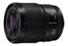 Широкоугольный объектив Panasonic LUMIX S 35mm F1.8 Photo 2