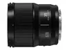 Широкоугольный объектив Panasonic LUMIX S 35mm F1.8 Photo 4