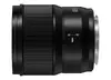 Широкоугольный объектив Panasonic LUMIX S 35mm F1.8 Photo 5