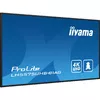 Цифровой рекламный экран iiyama LH5575UHS-B1AG Photo 6