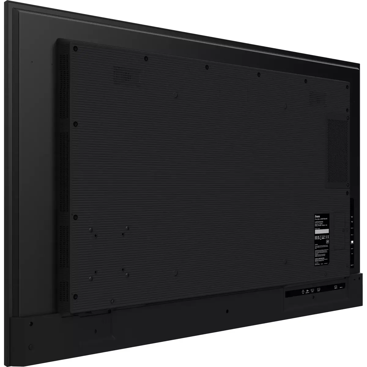 Цифровой рекламный экран iiyama LH5575UHS-B1AG Photo 13