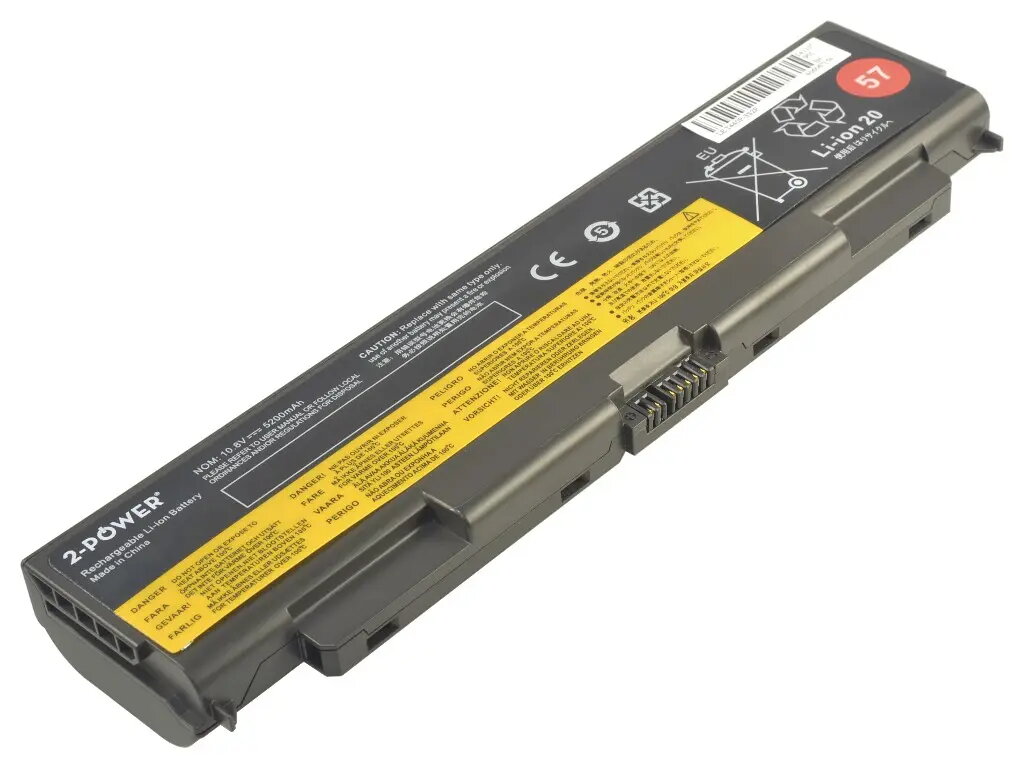 Klēpjdatora rezerves akumulators 2-Power 5200 mAh