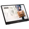 Портативный монитор MSI Pro MP161 E2 Photo 5