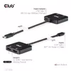 Видеосплиттер CLUB3D CSV-1558 Photo 5
