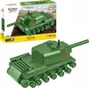 Building set Cobi ISU 152 Photo 3
