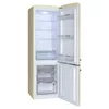 Refrigerator SCHLOSSER BC258VX Photo 2