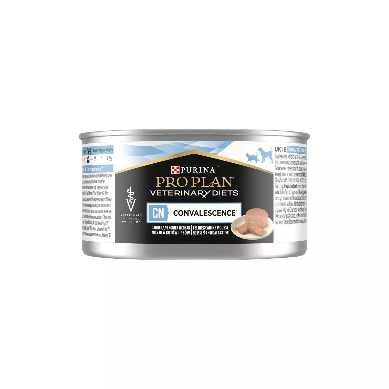 PURINA Pro Plan Veterinary Diets | AiO.lv