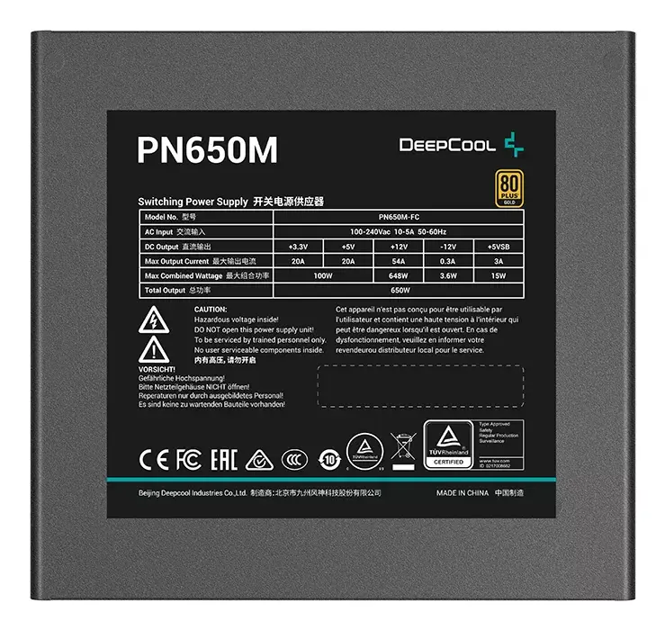 Блок питания DeepCool PN650M Photo 5