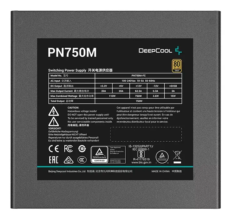DeepCool PN750M 750 Вт блок питания Photo 4