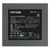 DeepCool PN750M 750 Вт блок питания Photo 4