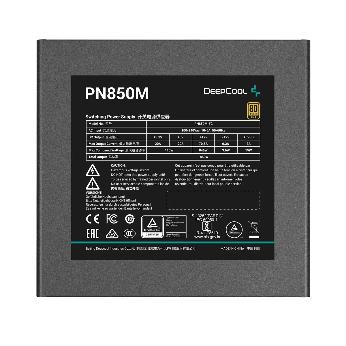 DeepCool PN850M 850 Вт ATX блок питания Photo 3