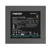 DeepCool PN850M 850 Вт ATX блок питания Photo 3